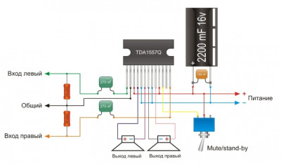 tda1557q.jpg