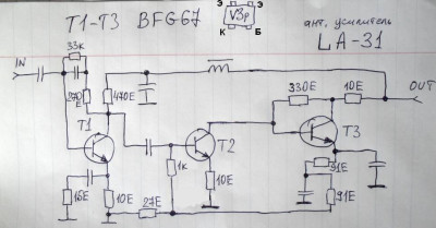 Схема LA-31.JPG